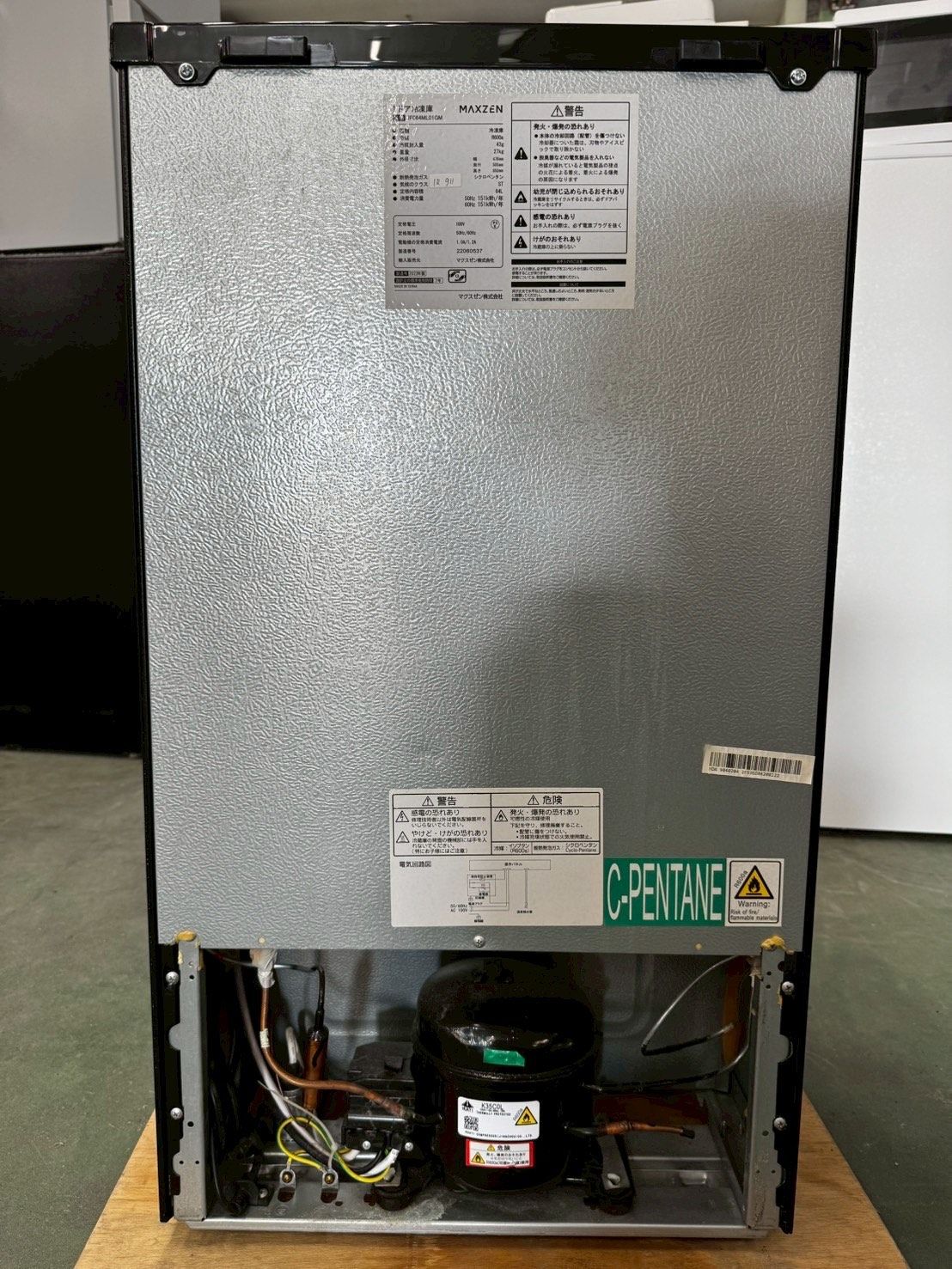 大阪送料無料 3か月保障付き 冷蔵庫 マクスゼン 1ドア 2025年 JF064ML01GM IR-911 WWW_KANDAIZUMI_COM