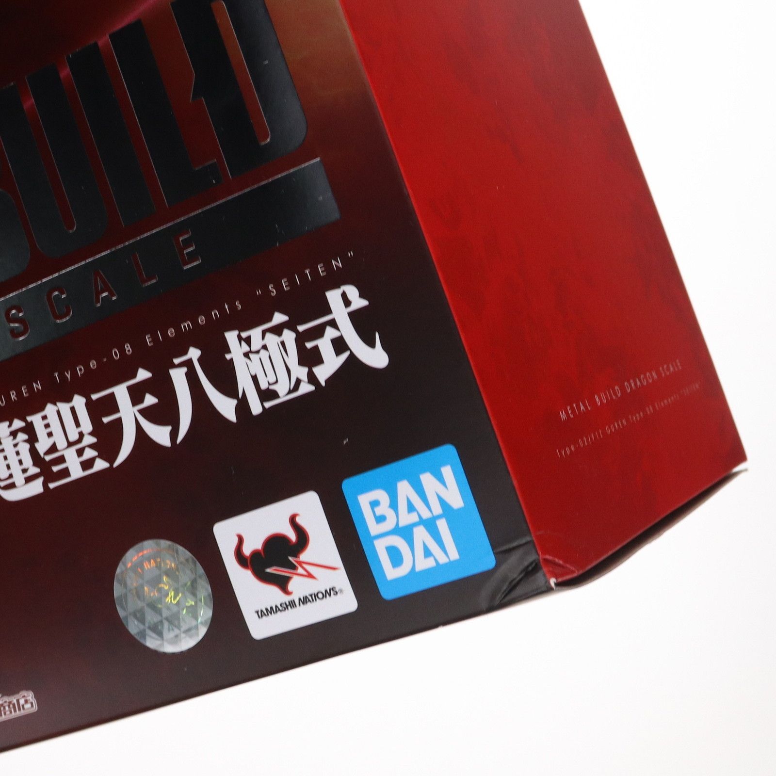 魂ウェブ商店 METAL BUILD DRAGON SCALE 紅蓮聖天八 式 ぐれんせいてんはっきょくしき コードギアス 反逆のルルーシュR2 1|30 完成品 可動フィギュア バンダイスピリッツ
