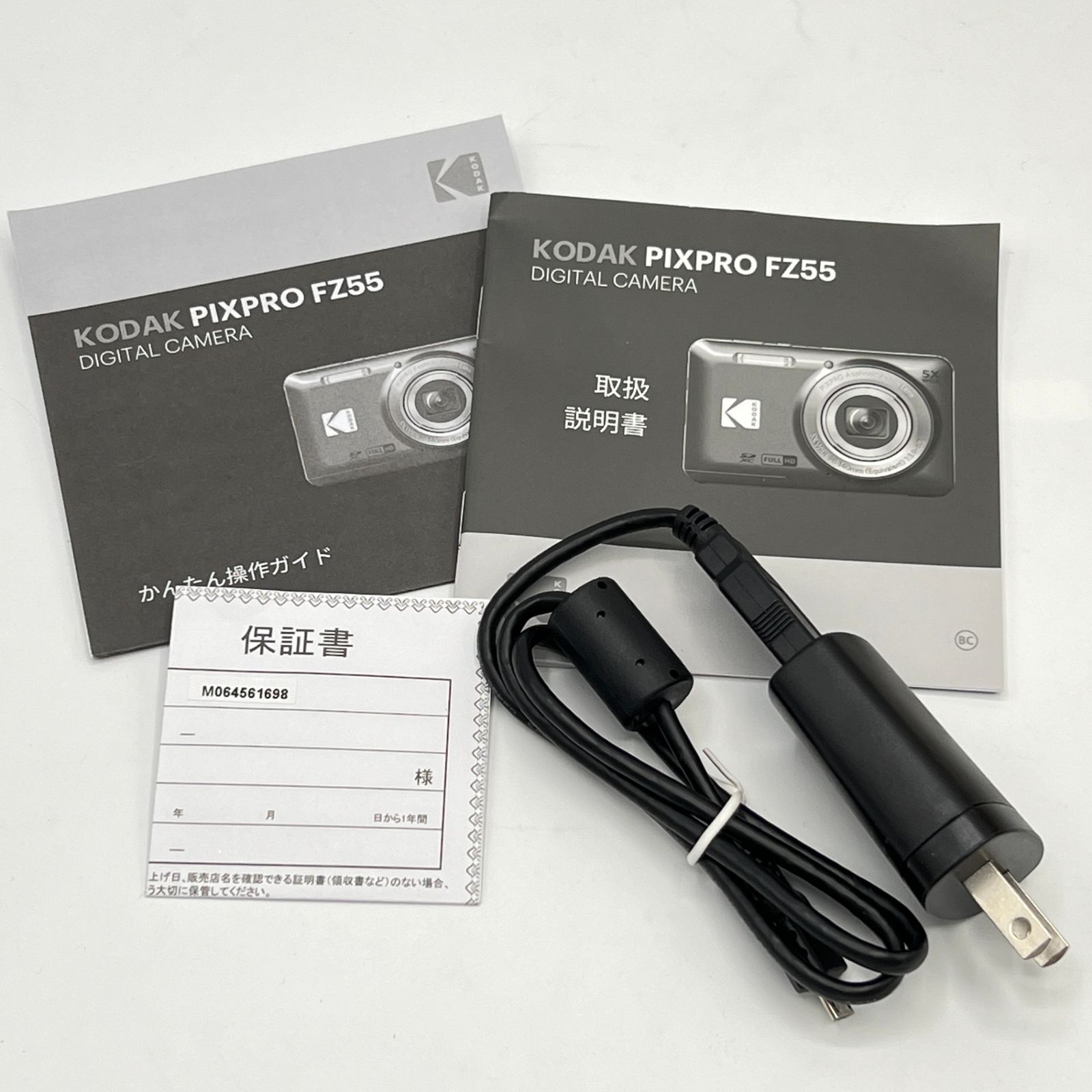 新品】Kodak PIXPRO FZ55BK2A ブラック コンパクトカメラ コダック 