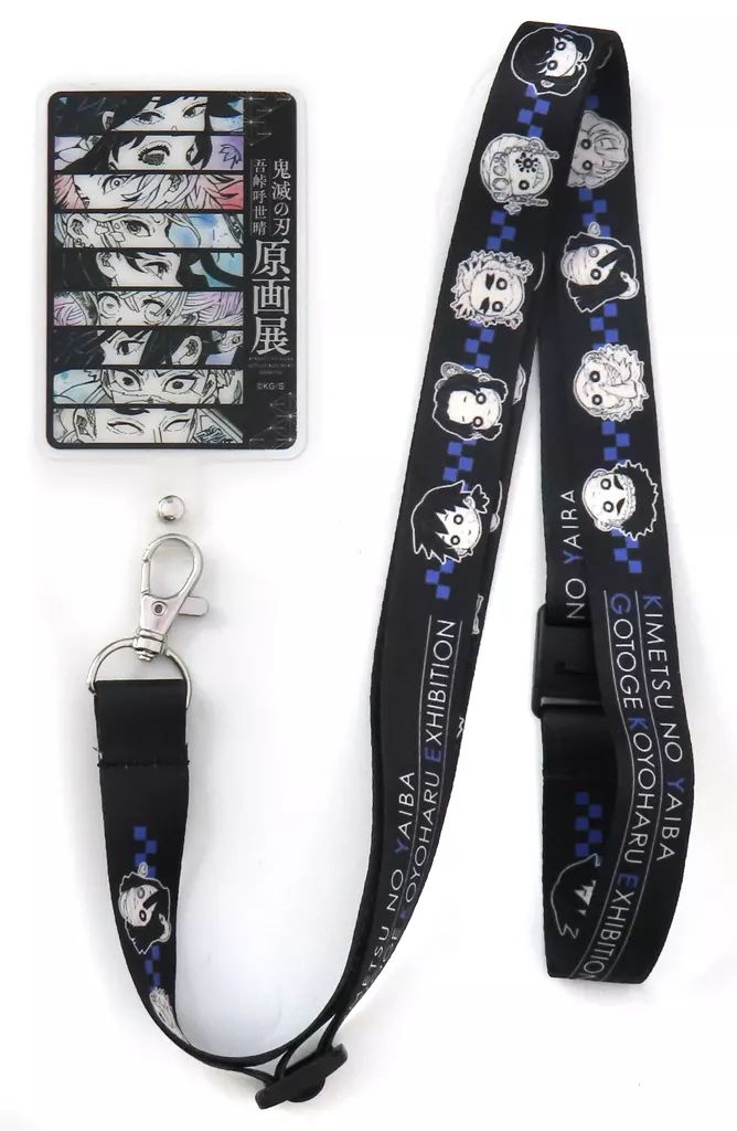 【姫路東店】 中古  転生したらスライムだった件1～25 【206】 ゲオ公式通販サイト/ゲオオンラインストア【中古】転生したら