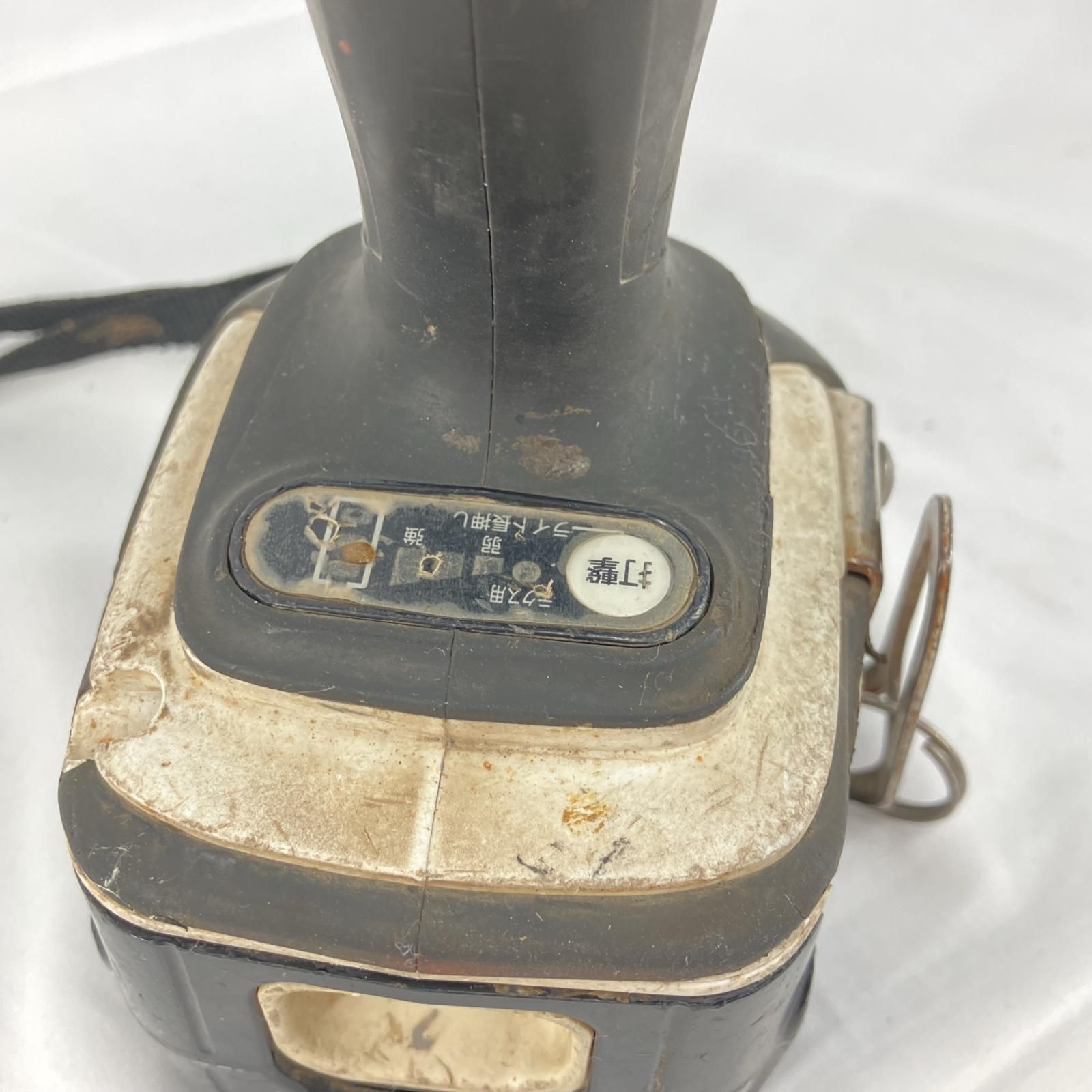 充電器 充電池2個