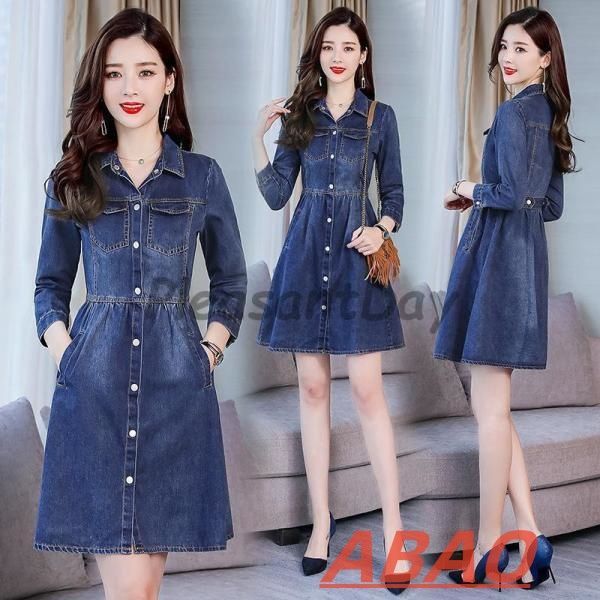 初音ミク 小悪魔 デビル コスプレ ワンピース レザー ヴィラン