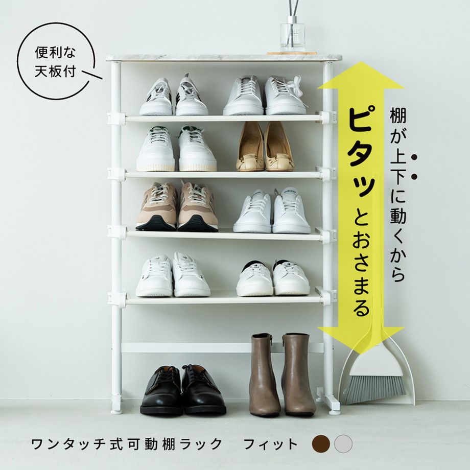 幅60cm ワンタッチ式可動棚ラック フィット 大理石 木目 収納 韓国インテリア シェルフ スリム キッチンラック 2802