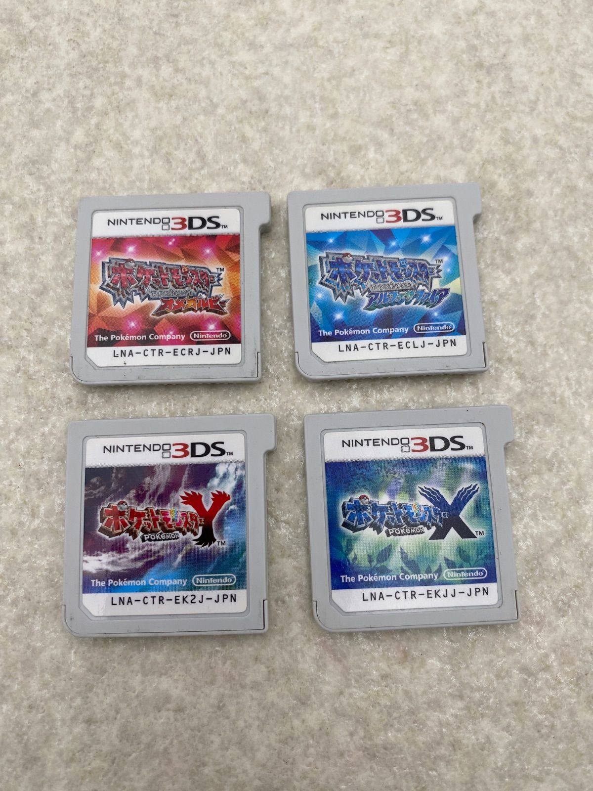 ポケットモンスターXY オメガルビー アルファサファイア 3DS 4点