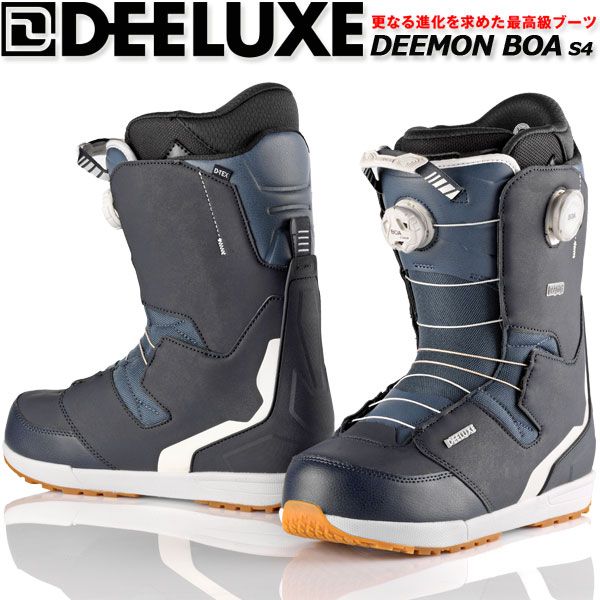 24-25 DEELUXE/ディーラックス DEEMON L3BOA s4 ディーモンボア メンズ レディース 熱成型対応ブーツ デュアルボア スノーボード 2025