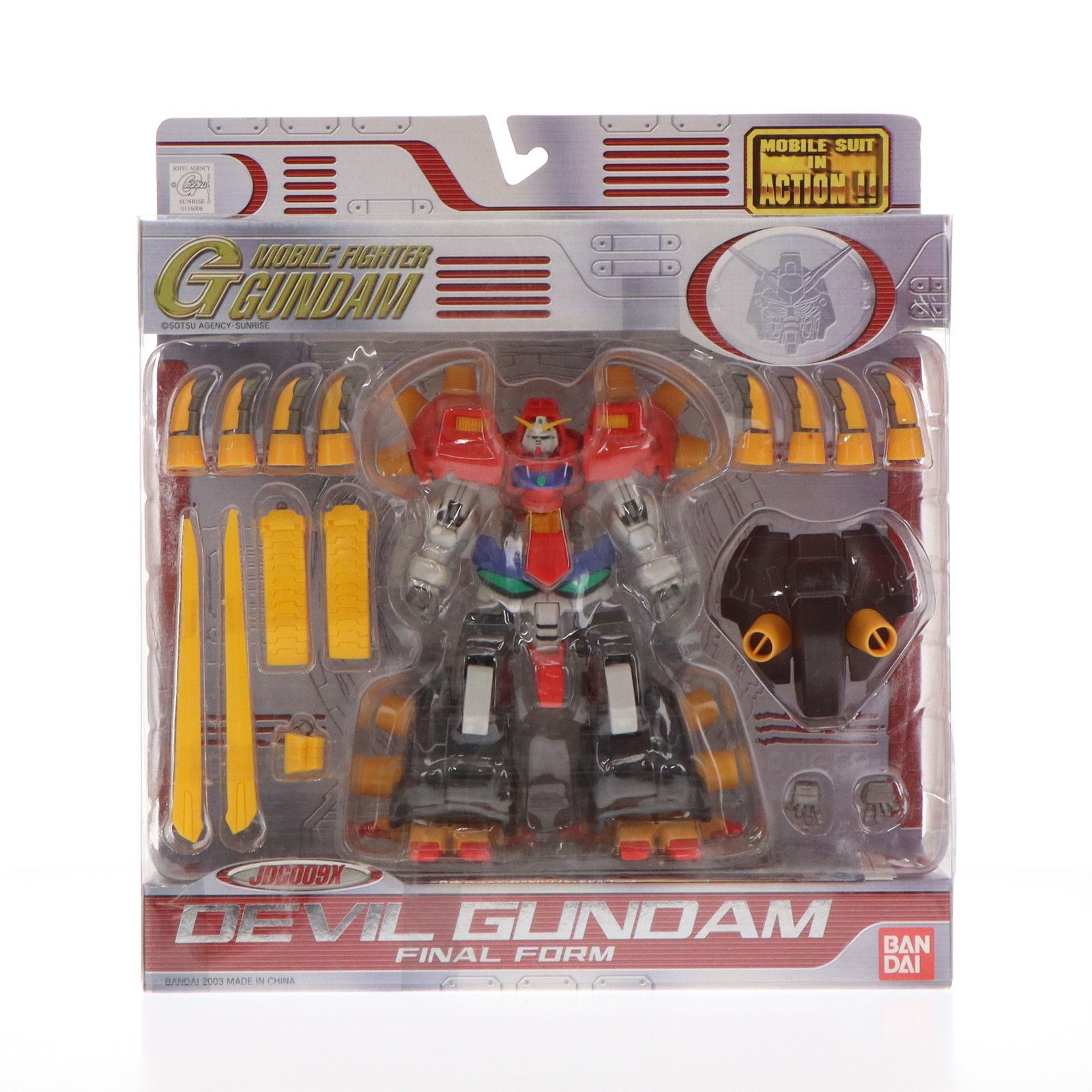 MS IN ACTION!!(モビルスーツ・イン・アクション) JDX-00X