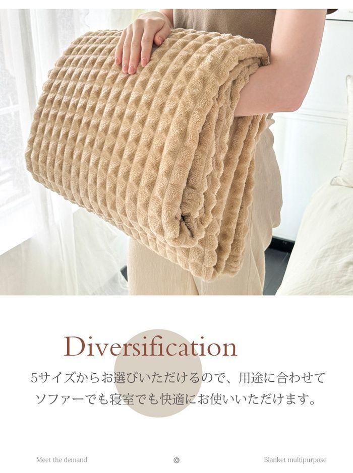 正規 品家具・インテリア - 温泉毛布2枚合わせシングルピンク もこ様