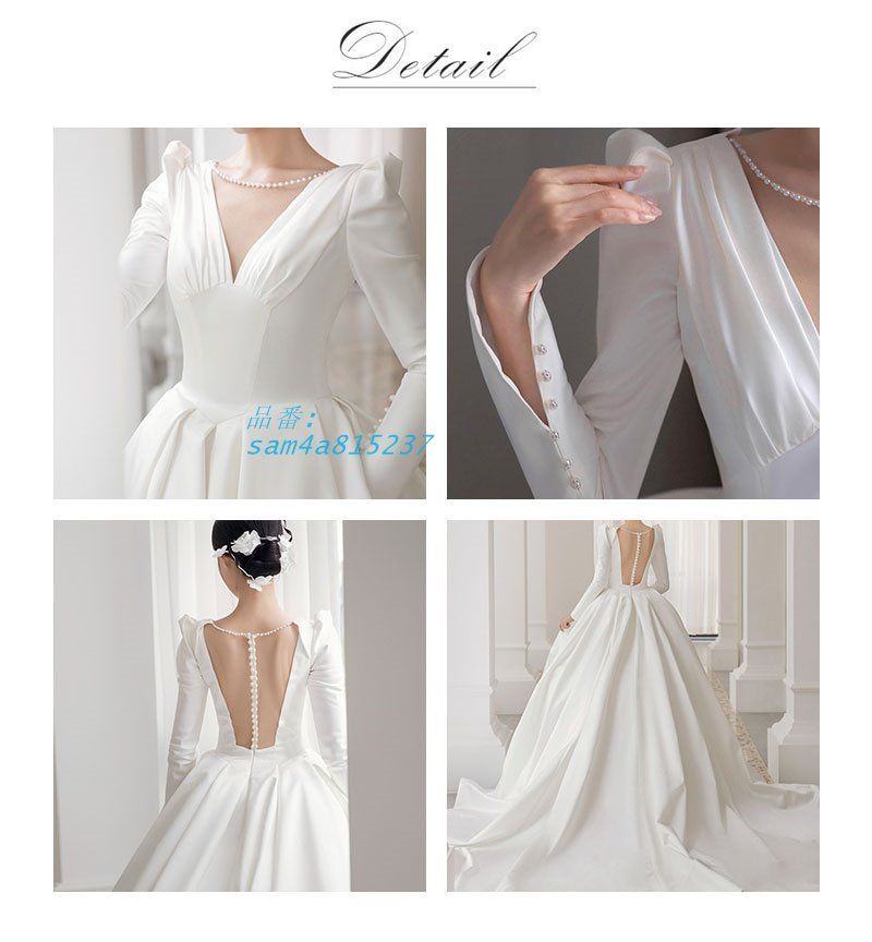 ウェディングドレス