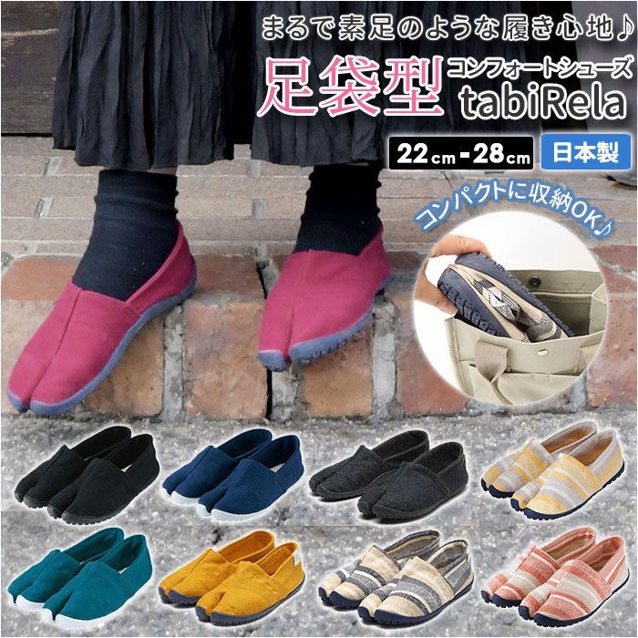 Riu Platform ribbon loafer ローファー Platform ribbon loafer – Riu