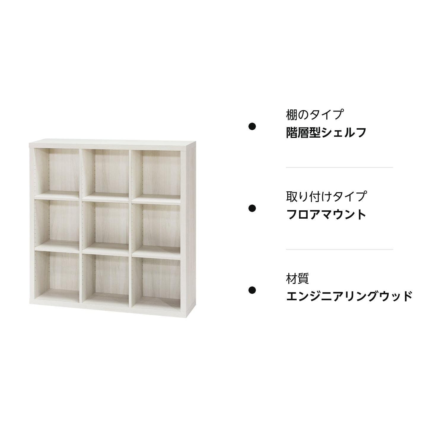 奥行28.3cm 無垢材をイメージさせる厚さ3.6cmの天板