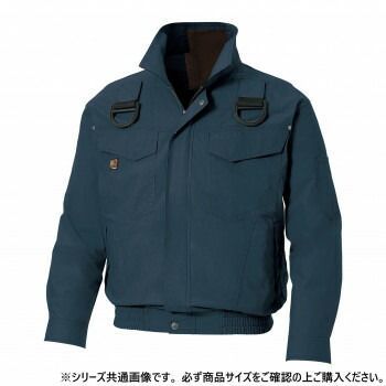 サンエス フルハーネス用長袖ブルゾン 69 チャコール 5L KF91400G