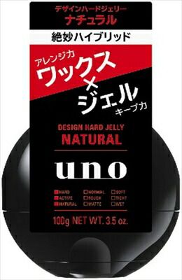 ウーノ デザインハードジェリー（ナチュラル） 【ファイントゥデイ】 【 スタイリング 】ウーノ デザインハードジェリーＮ１００Ｇ×36点セット