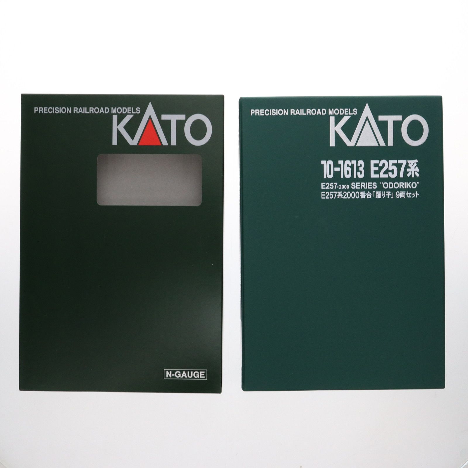 9両セット 動力付き