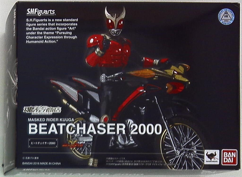 ビートチェイサー2000 S.H.フィギュアーツ レビュー 商品一覧 魂ウェブ