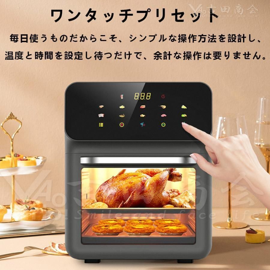 おしゃれ