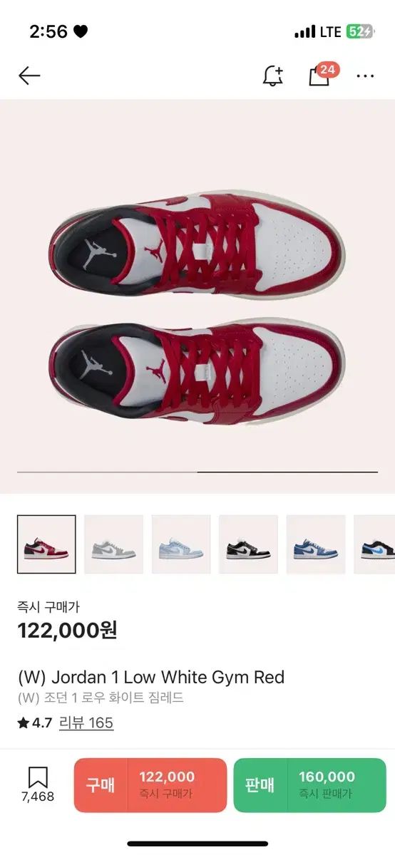 NIKE ナイキ