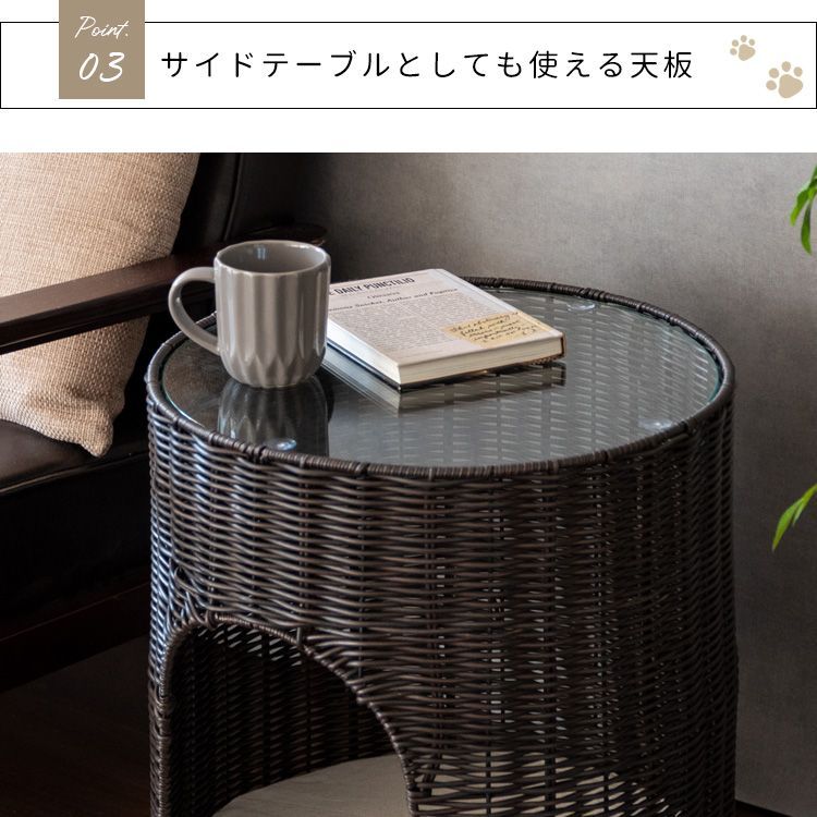 猫ちぐら Pienet ピエネ サイドテーブル 樹脂製ラタン ガラス天板 ペット家具 猫用家具 ペットハウス 完成品 全3色 7524 WWW_GEBZETESISAT_COM_TR