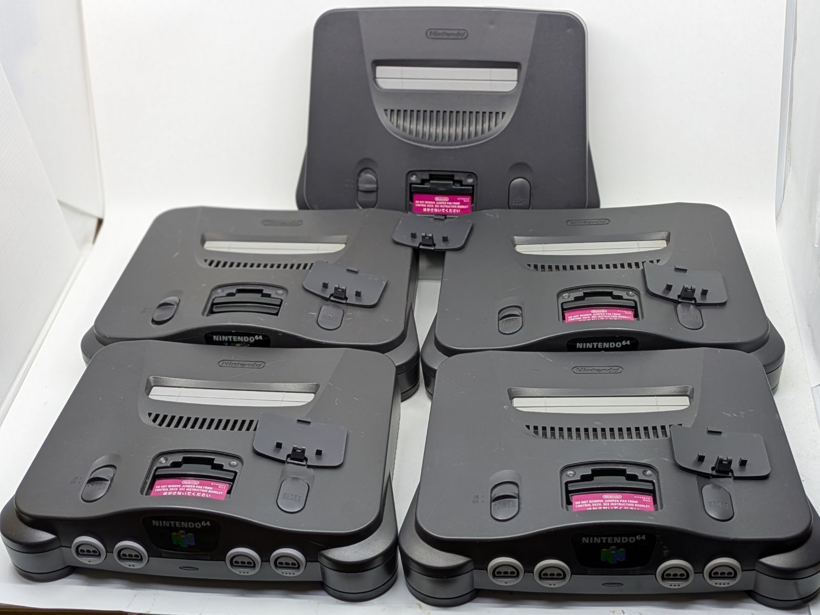 ニンテンドー64