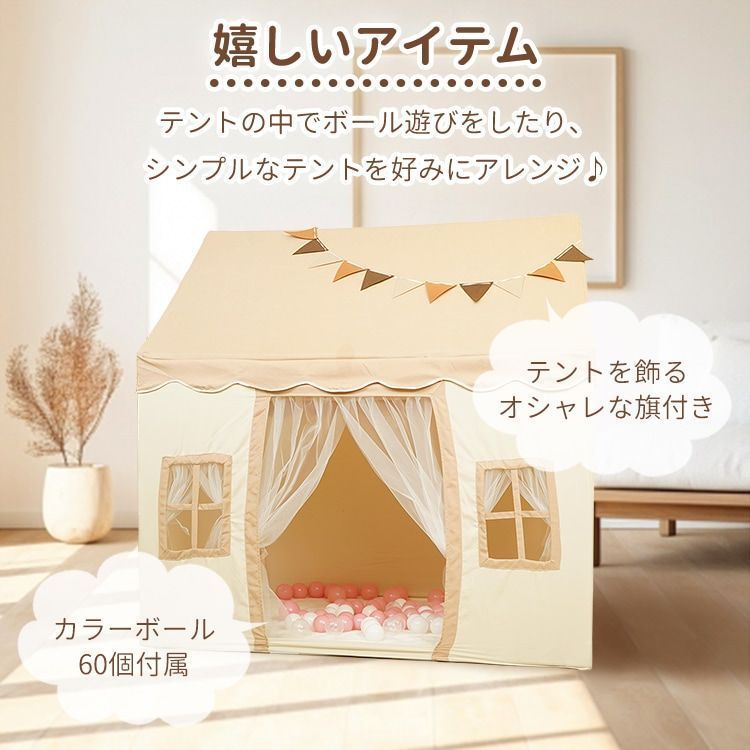 クリスマス プレゼント