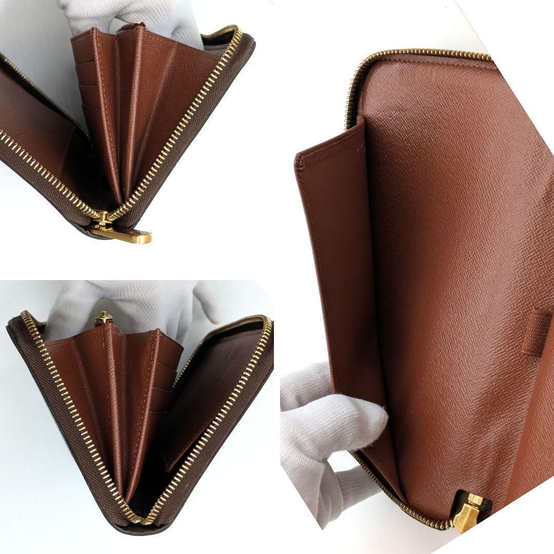 ルイヴィトン モノグラム ジッピーオーガナイザー 長財布 B13 楽天市場】【10%OFF】 ルイヴィトン 長財布 ジッピー