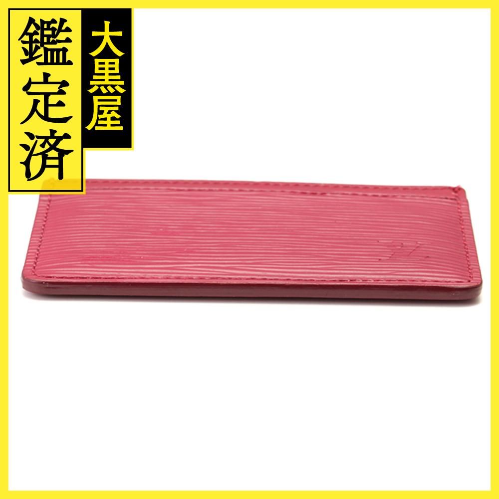 ルイ ヴィトン