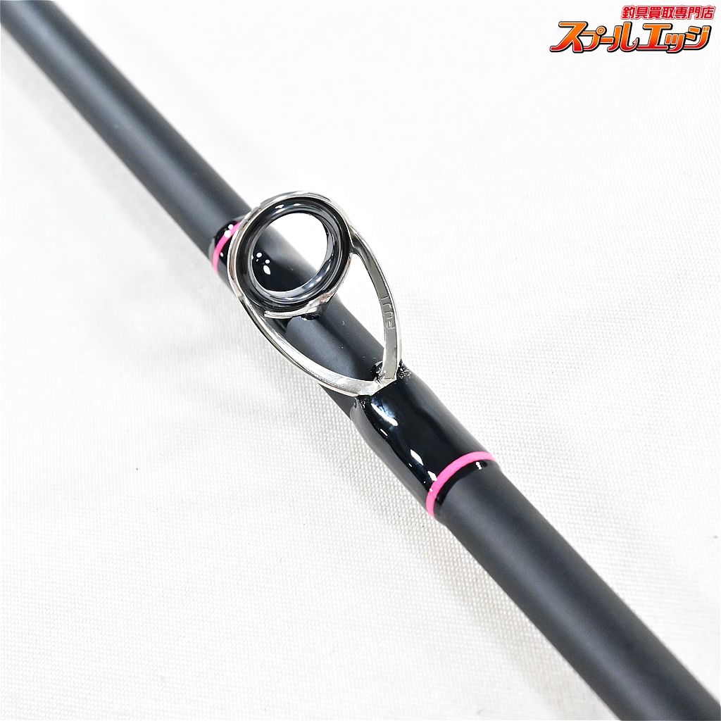 【フロッグプロダクツ】 トップ道スティック シュープリームキャスター