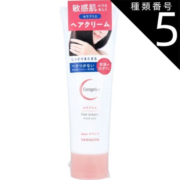 新品未使用】APL グレー 購入 ハイカットスニーカー APL スーパー