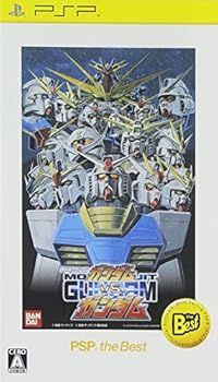 機動戦士ガンダム ガンダムVS.ガンダム PSP the Best