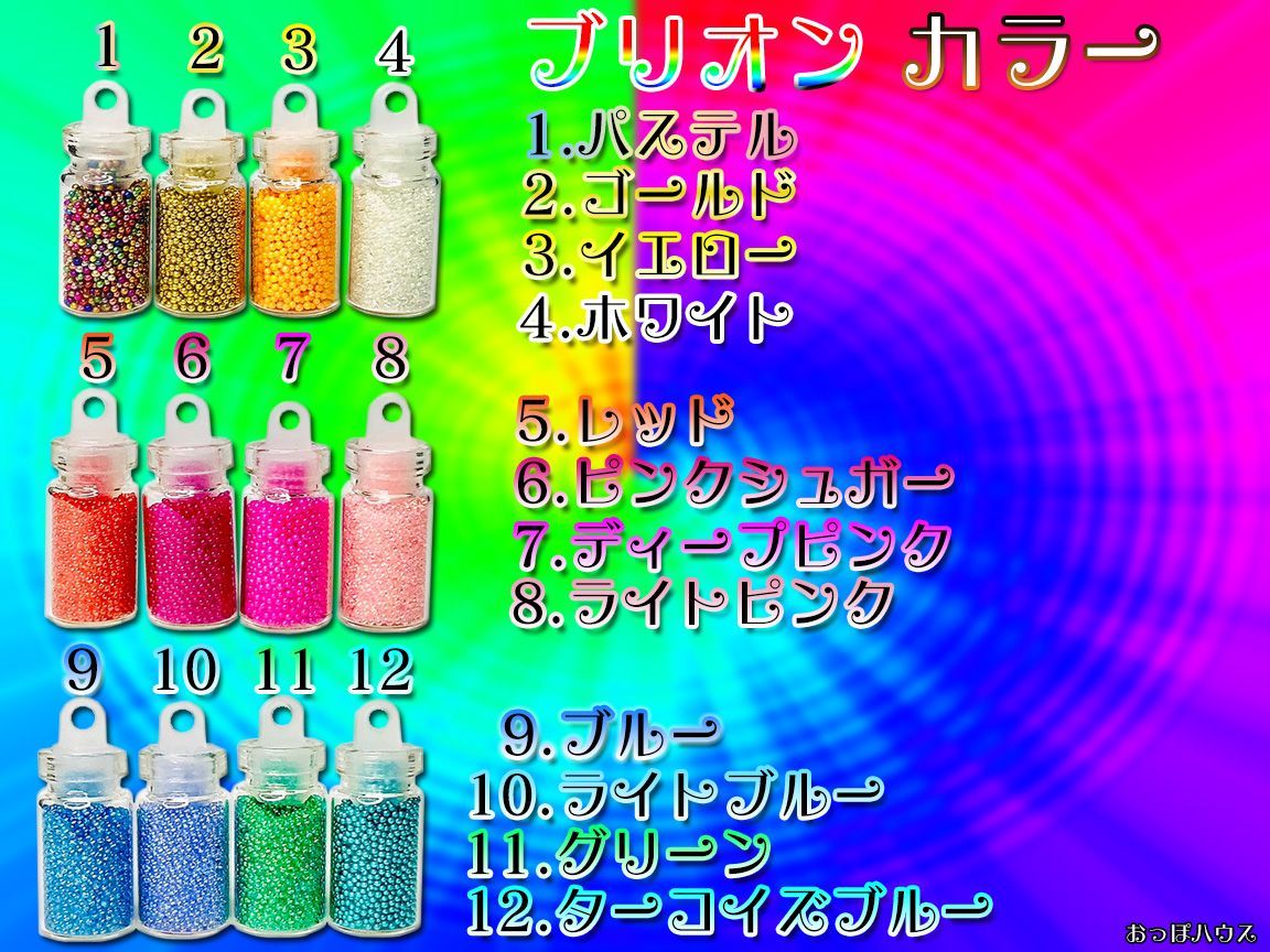 のサムネイル