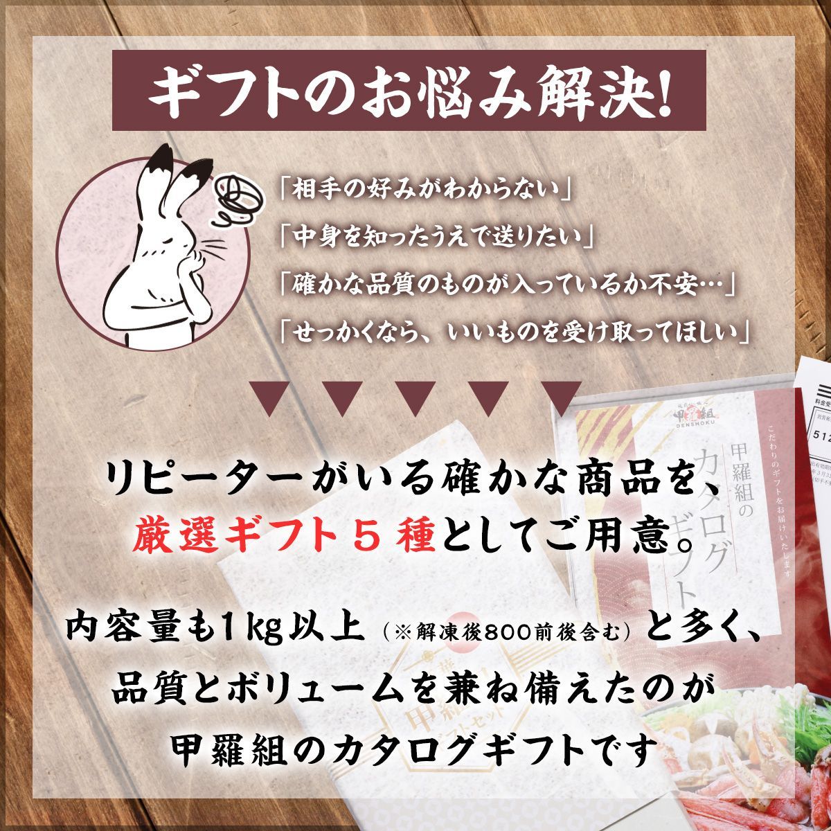 Greeting Card For Winter Holiday, In Japanese Language. Text Translation:  Merry Christmas And Happy New Year! Print Colors Used. Size Of A Custom  Postcard Stock Photo, Picture and Royalty Free Image. Image, image size:1200x1200