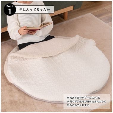 クッション サンド キルト くすみカラー 大人っぽい おしゃれ かわいい 可愛い サンドクッション ブラウン 茶色 ひざ掛け 膝 ボア ふわふわ 暖かい 冬 ブランケット 脚 キルトパターン 柄 円