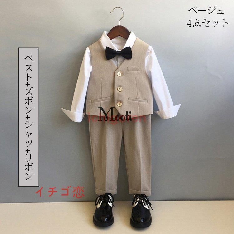 長袖