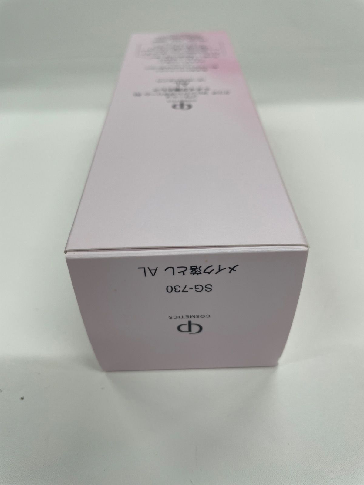 ソワーニュ クリアクレンジングクリーム130g 2本 クレンジングクリーム