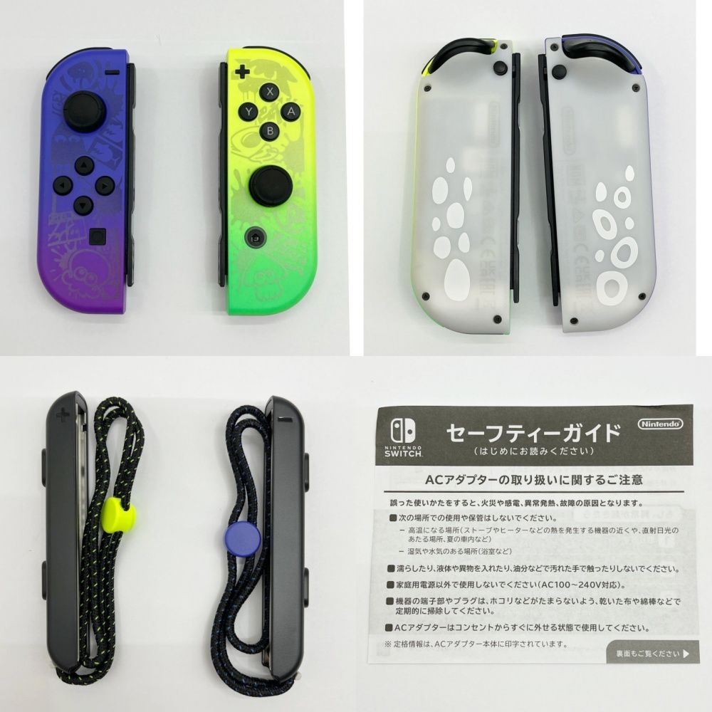 ◆◆ Nintendo Switch 有機ELモデル　スプラトゥーン3 エディション HEG-S-KCAAA