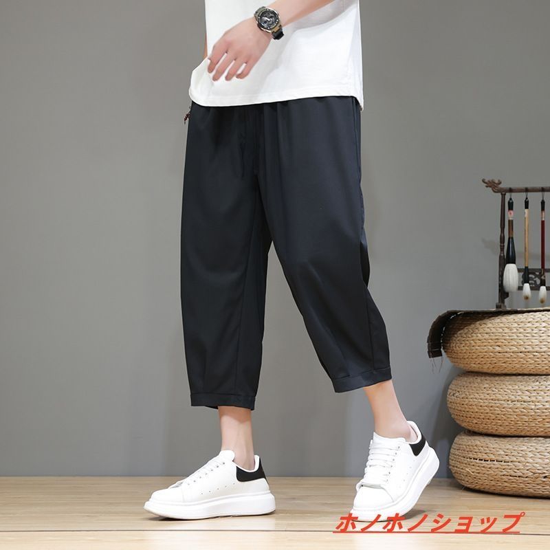 STPR Family Festival!! 紅組レプリカユニフォーム るぅと STPR Family Festival!! 紅組レプリカユニフォーム るぅと