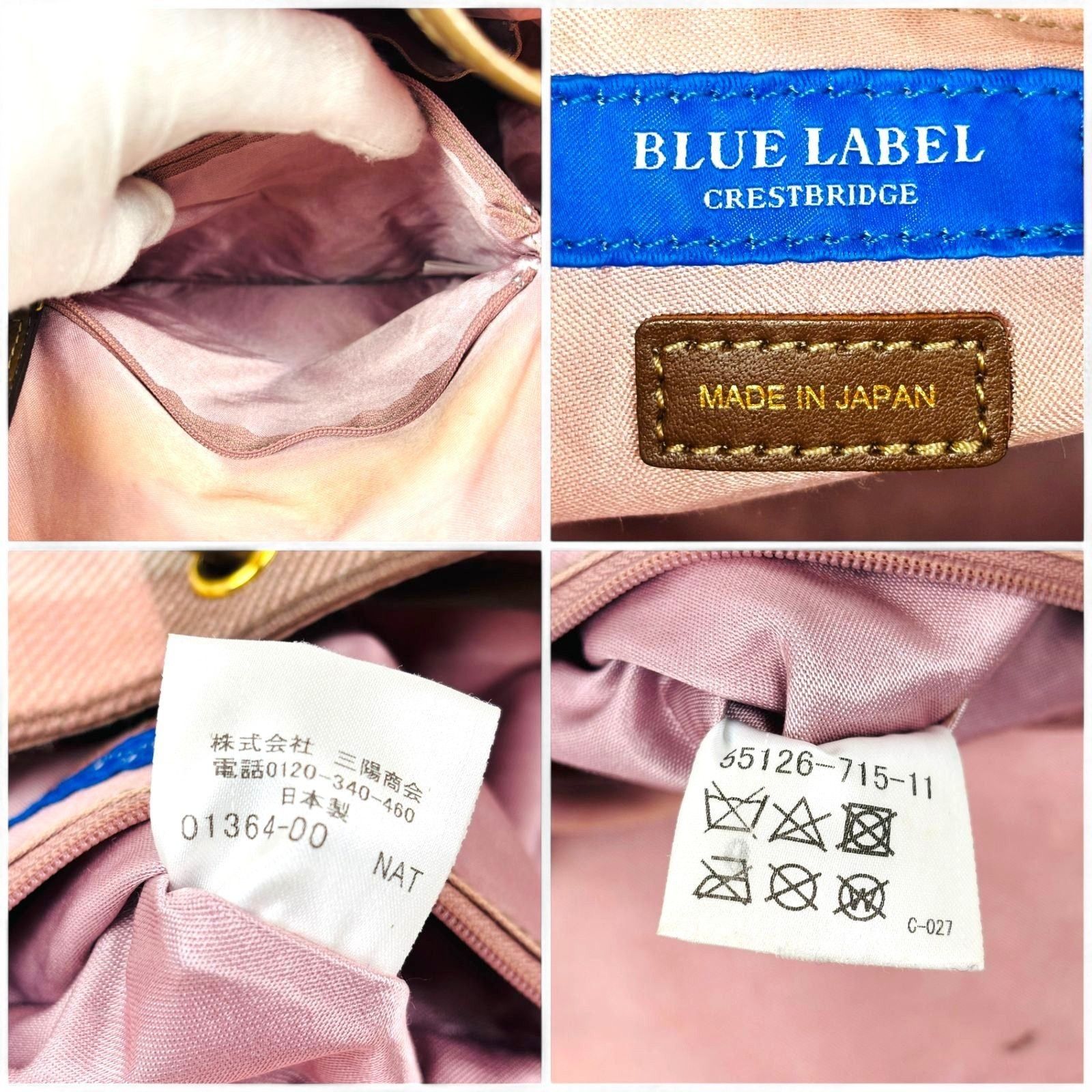 毎日がちょっと可愛くなる✨ ブルーレーベル クレストブリッジ ミニ 