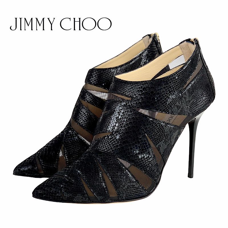ジミーチュウ JIMMY CHOO ブーツ ショートブーツ 靴 シューズ レザー メッシュ ブラック 黒 未使用 ブーティ パイソン - メルカリ