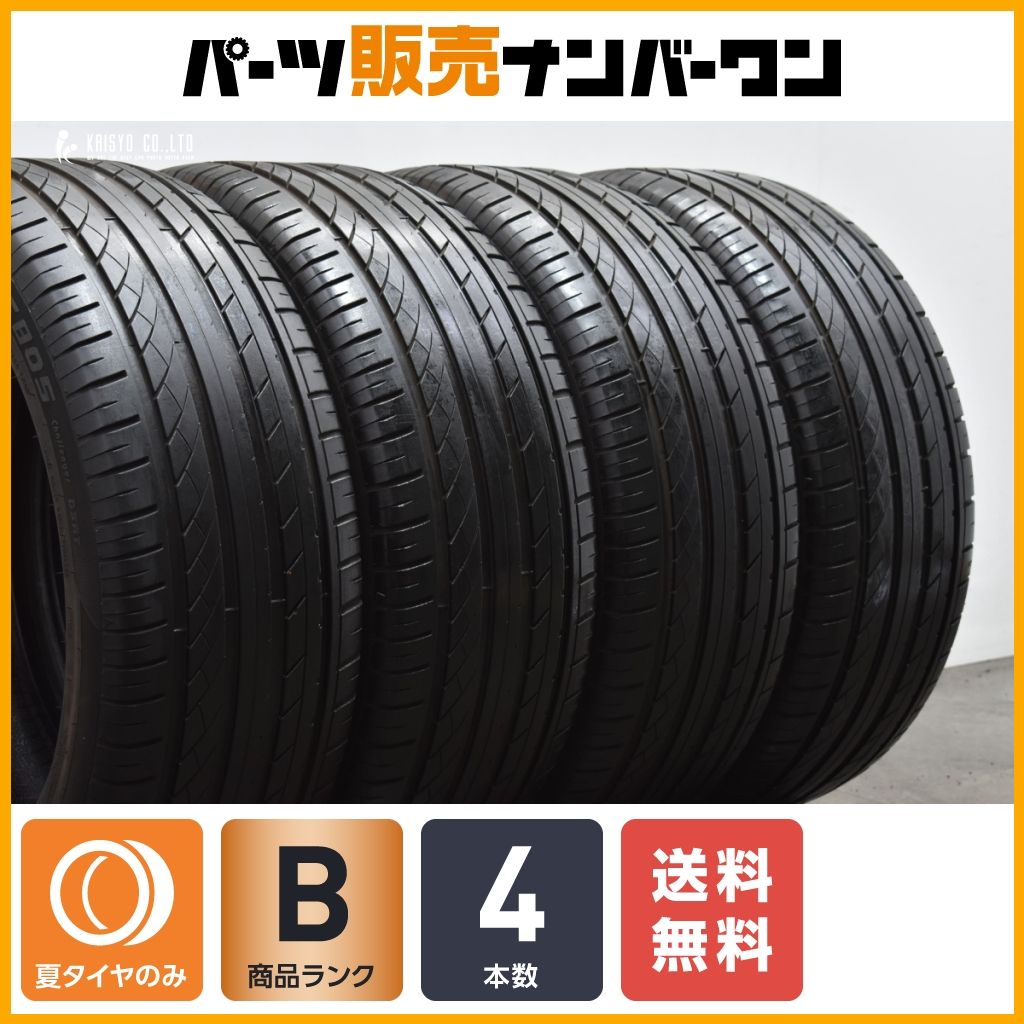 【2022年製 交換用に】ハイフライ HF805 245/45R19 4本セット 車検用に LS アルファード ヴェルファイア エルグランド デリカD:5 送料無料