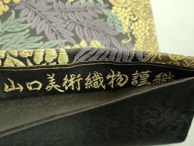 平和屋着物□極上 山口美術織物 皇室 伊勢神宮御用 西陣織 六通柄