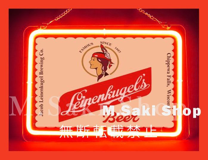 Leinenkugel Beer ネオンサイン ネオン看板 壁掛け ライネンクーゲル ビール醸造所 ネオン管 看板 店内装飾 .