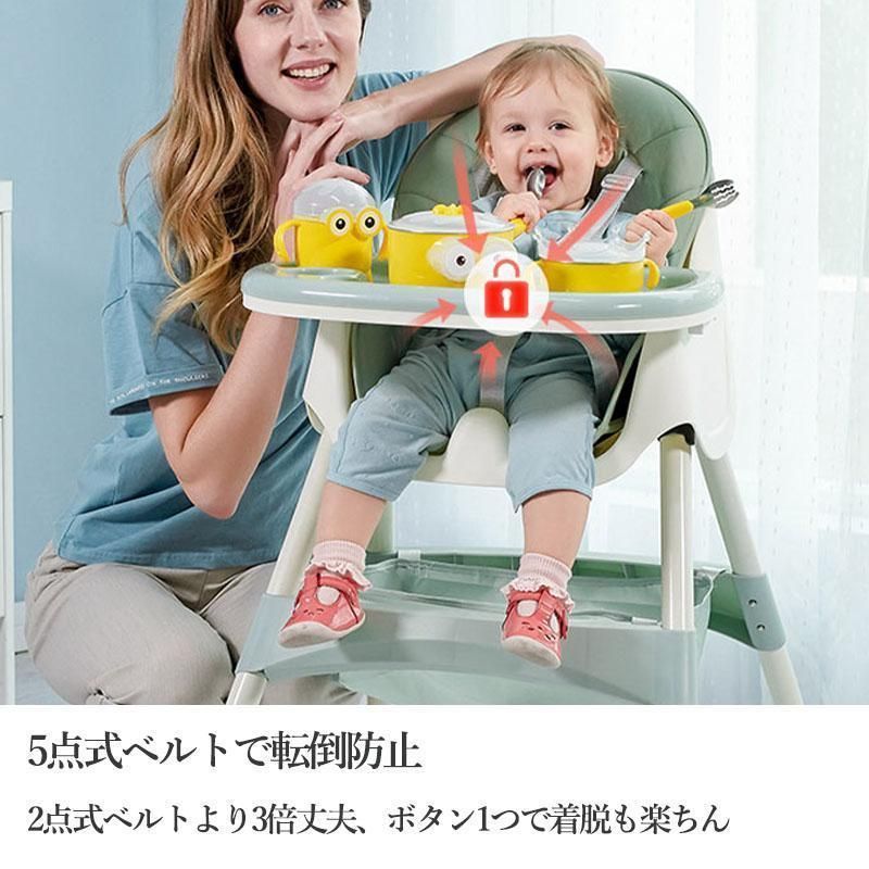 離乳食 テーブルチェア