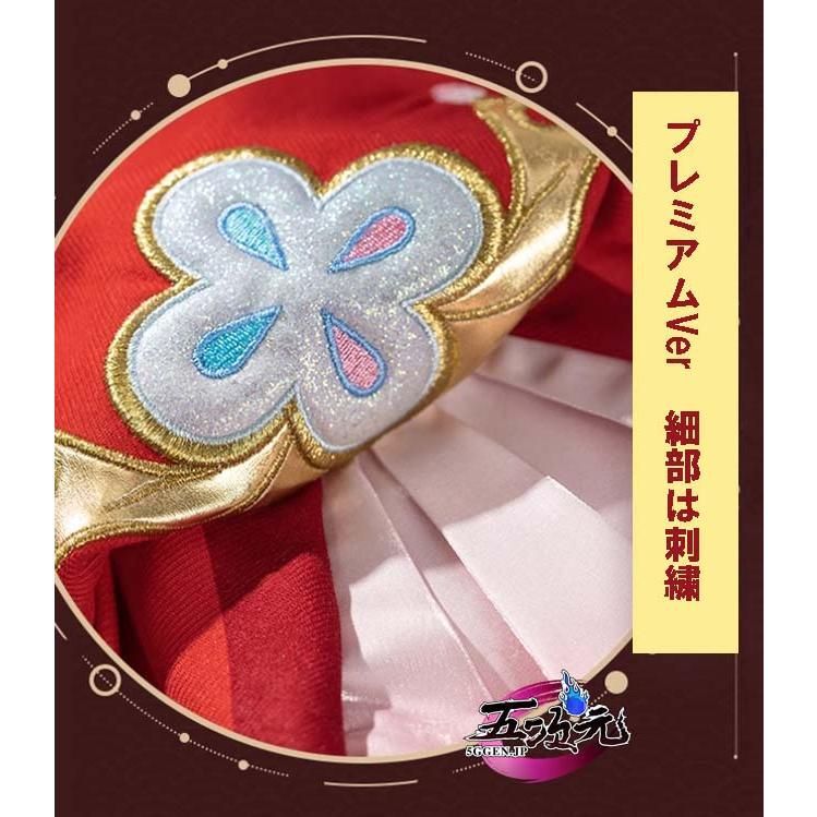 靴