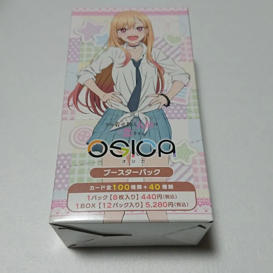 OSICA その着せ替え人形は恋をする ブースターパック - メルカリ