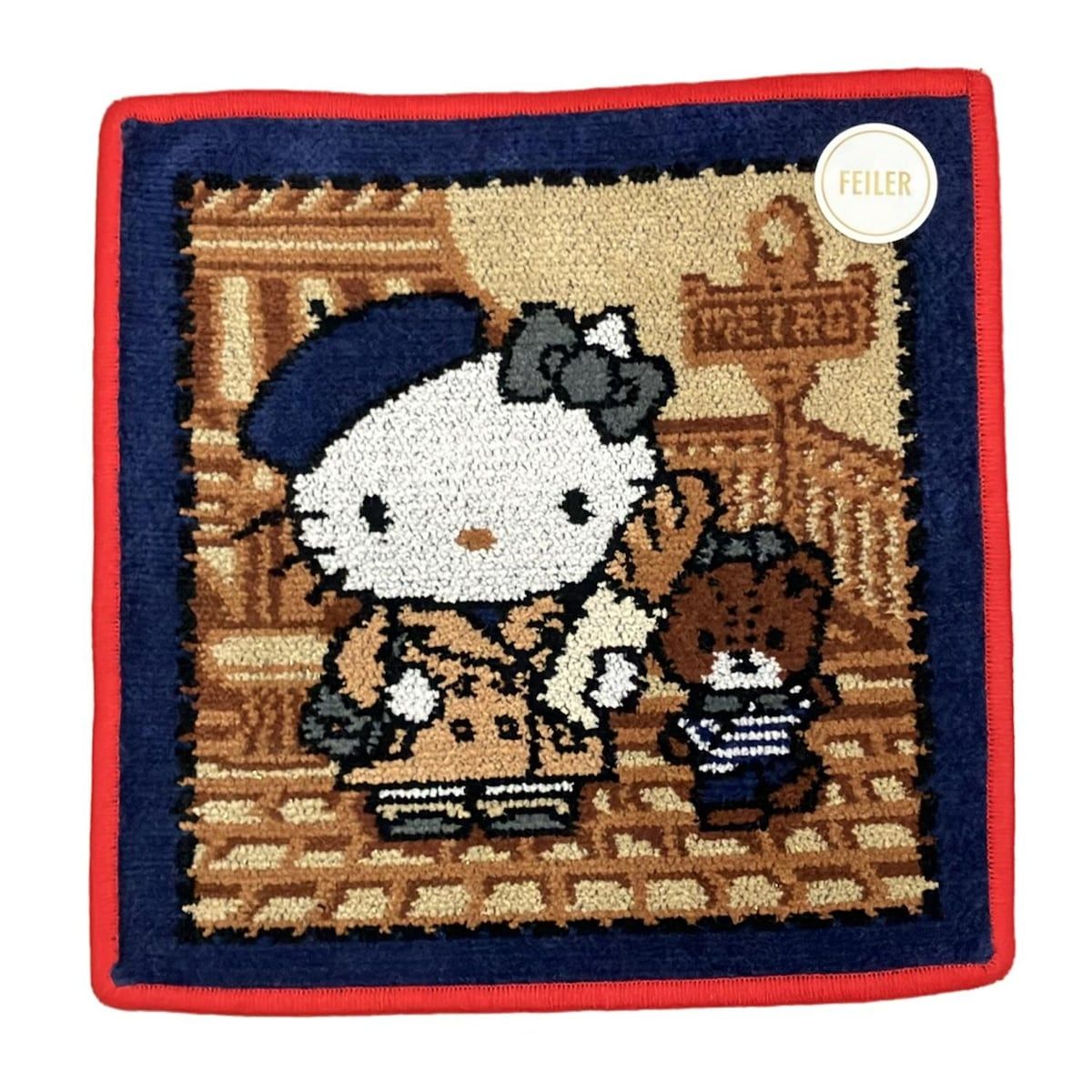 FEILER フェイラー 小物 - ダークブラウン×ダークネイビー×マルチ ハンドタオル ハローキティ ラメ コットン