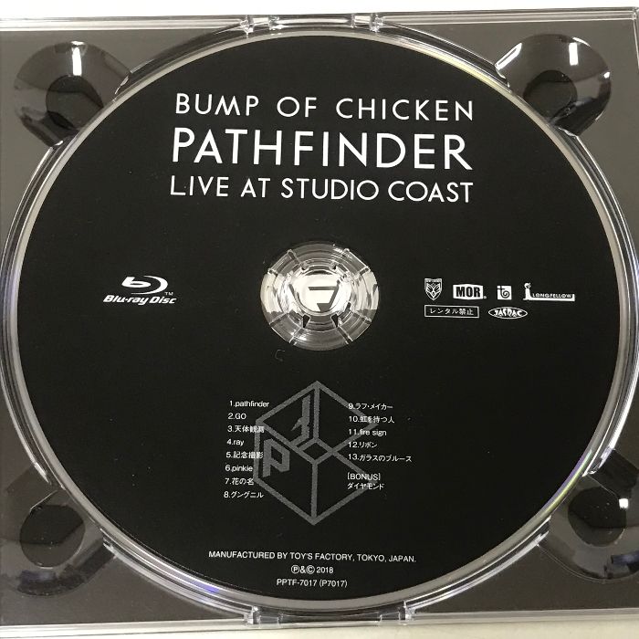 PATHFINDER LIVE AT STUDIO COAST BUMP OF CHICKEN Blu-ray