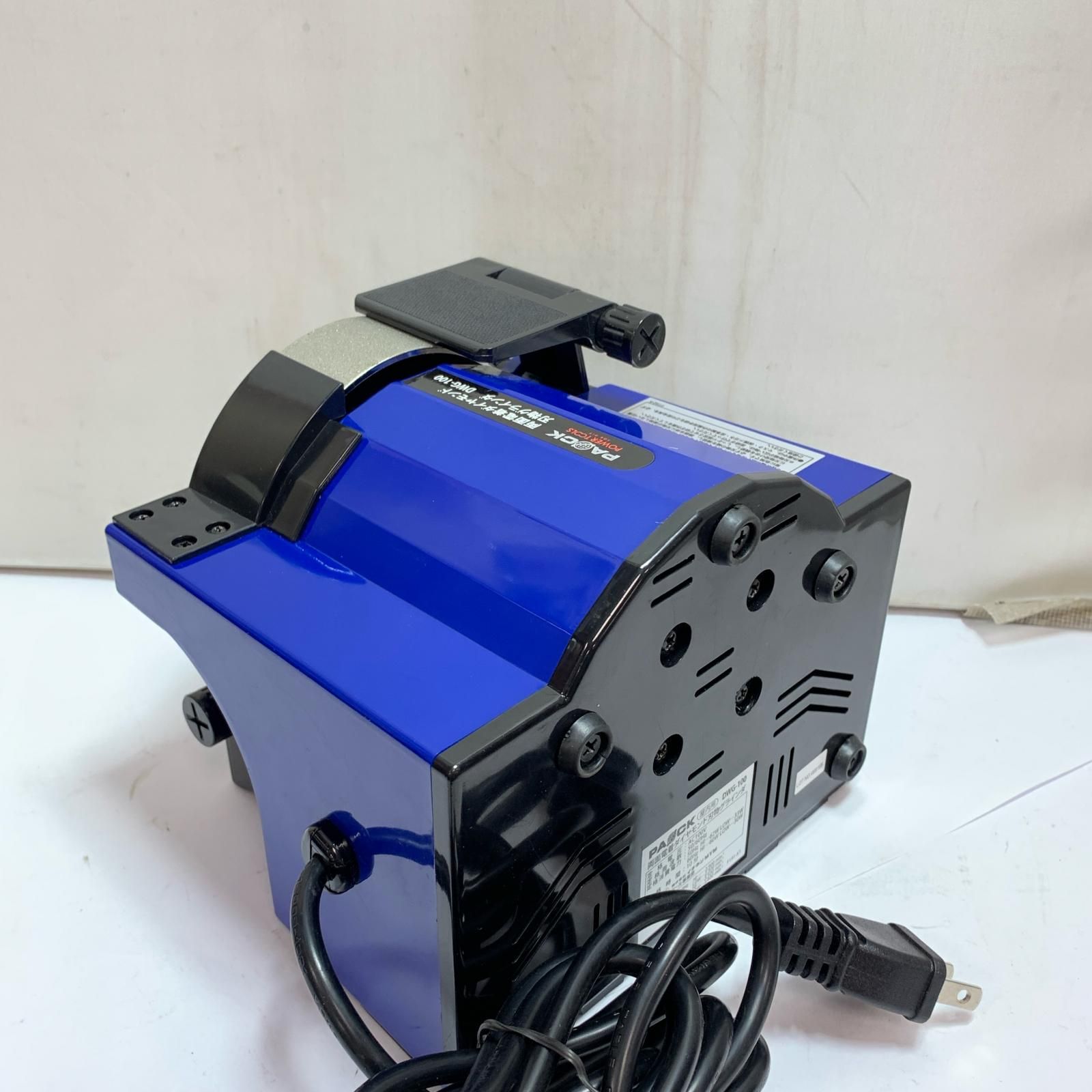 ♭♭PAOCK 両面電着ダイヤモンド刃物グラインダ