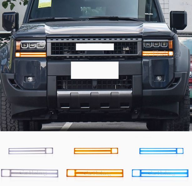 送料無料 トヨタ 24年式 ランドクルーザー250 プラド 日行灯 LED