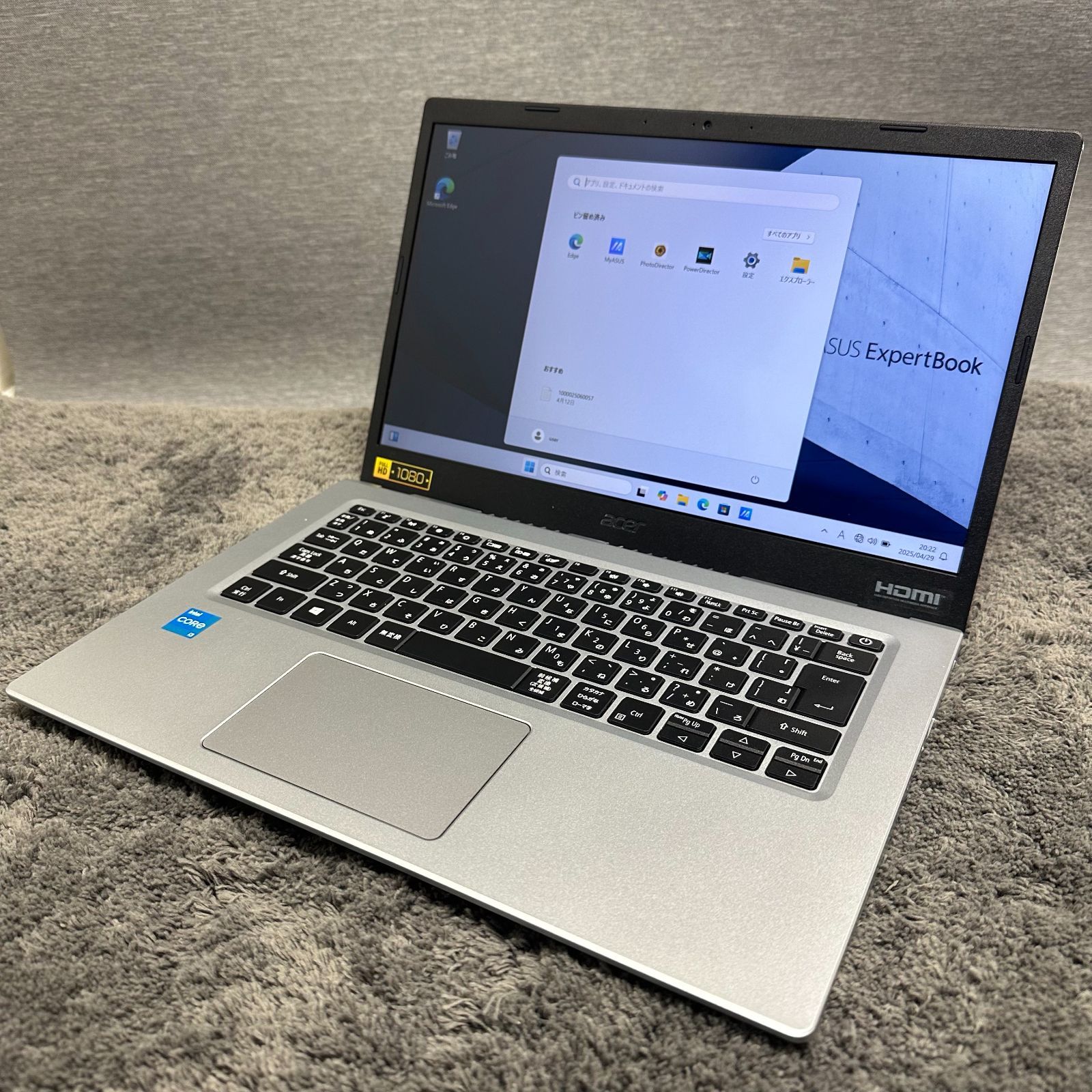 1ヶ月保証 acer Aspire 5 i3 1115G4 メモリ8GB SSD256GB Windows11 ノートパソコン 1000025060057