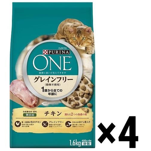 ubel / エモくてオルタナでカッコいい ⭐︎サイン入り CD ubel / エモ