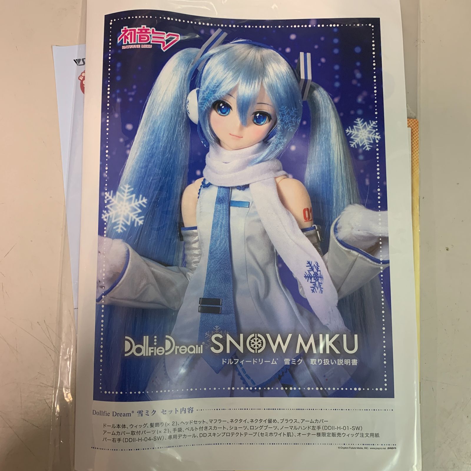 雪ミク